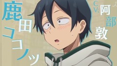 动漫专属 - TVアニメ「だがしかし2」PV