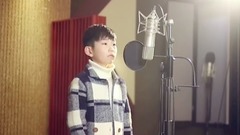 模仿翻唱 - 亲爱的小孩