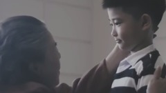 奶奶