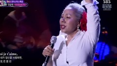 仁顺伊 - HABANERA