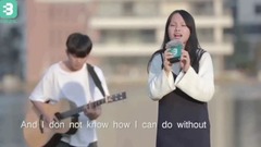 模仿翻唱 - Need You Now