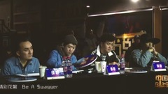 华语群星 - 【中国说唱】北京赛区rapper炸翻全场,同一段Beat一较高低