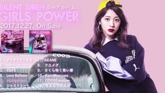 SILENT SIREN 5thALBUM「GIRLS POWER」全曲视听映像