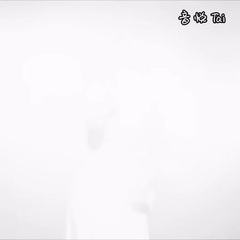 少女时代,太妍(少女时代) - 泰妍宝宝个人演唱会UR短拍第一则