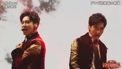 东方神起 - Reboot