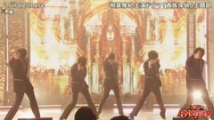 岚 - I'll be there
