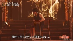 欅坂46 - ノンフィクション @ FNS歌謡祭 171206