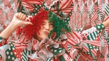 Sia - Sia - Ho Ho Ho 圣诞单曲
