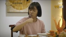 李惠利 - 《请回答1988》德善吃播合集