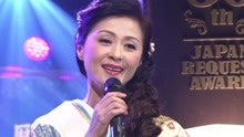 長山洋子 Live 捨てられて At 第５０回日本有線大賞