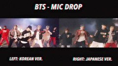防弹少年团,田柾国(防弹少年团),V(防弹少年团) - Mic Drop日韩版对比不同防弹少年团