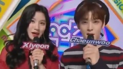 MC Cut Full Ver.