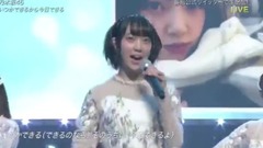 乃木坂46 - いつかできるから今日できる