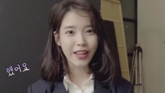 IU - 2018Calendar Preview