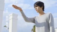日本群星,影视原声 - 「Sea Opening/シー・オープニング」予告編