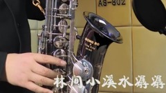 原创 - 牧羊曲