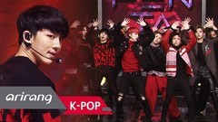 PENTAGON - RUNAWAY