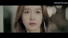 Dear. My Fool Teaser