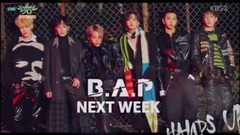 B.A.P - 下周回归 - KBS音乐银行现场版 17/12/08