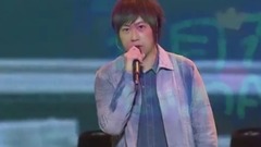 五月天 - 顽固