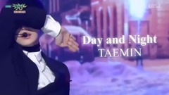 李泰民(SHINee) - Day and Night - KBS音乐银行现场版 17/12/08