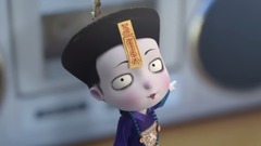 动漫专属 - 呆萌长相老灵魂,论一只僵尸的古典浪漫主义情怀。僵小鱼日常68