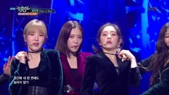 Red Velvet - Peek-A-Boo