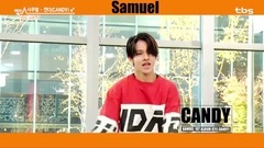 金Samuel - Candy