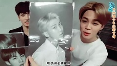 防弹少年团,田柾国(防弹少年团),JIMIN(防弹少年团) - VAPP直播 求带走