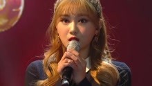 Lee Ha Rin - Lee Ha Rin - A Strange Day - KBS音乐银行现场版17/12/08