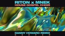 Deeper (Danny Howard Remix [Audio])