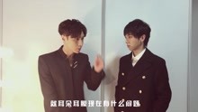 华晨宇,张艺兴 - 华晨宇张艺兴尬聊现场超可爱！