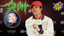 王嘉尔,GAI - 王嘉尔欲和GAI出合作曲