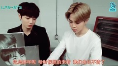 防弹少年团 - JM&JK LIVE