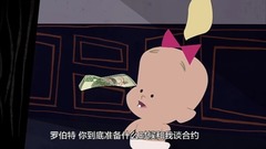 动漫专属,音乐短片,乐动城市 - 萌娃历险记