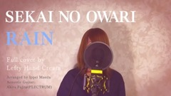 日本群星 - RAIN(Cover)
