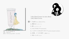 日本群星 - 1st Mini Album『Lefty Hand Covers』