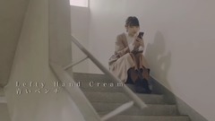 日本群星 - 青いベンチ