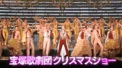 2017 FNS歌谣祭 第一夜 全场版