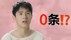 刘昊然 - 刘昊然: BehindTheNumber_VOGUE拍摄专访17.12.06
