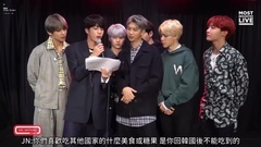 防弹少年团,田柾国(防弹少年团),V(防弹少年团) - THE MOST REQUESTED LIVE采访pt.2防弹少年团 中文字幕 17/12/08