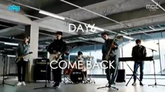 DAY6 - I Like You - MBC音乐中心现场版 17/12/09