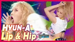 金泫雅 - Lip&Hip