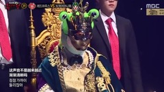 BLACKPINK - 口哨