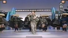 日本群星 - 雪之候鸟