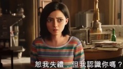 娱乐百分百 - 日本漫画铳梦 美国科幻大片真人版 艾莉塔战斗天使HD电影预告