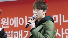 B1A4 - 仁川签名会