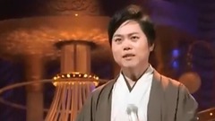 日本群星 - 三山ひろし
