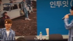 IN2IT - Amazing