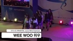 PRISTIN - Love Milk Festival- Fullver